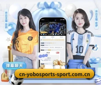 YOBO体育,打造您的品质生活指南